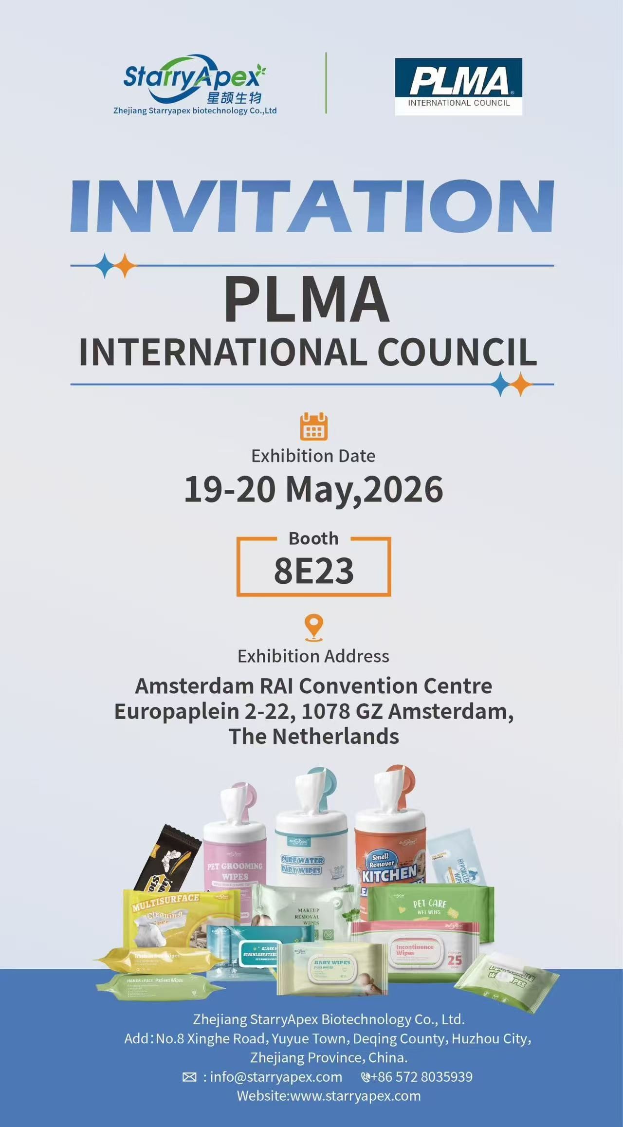 StarryApex na PLMA International Council 2026 — Otkrijte budućnost maramica